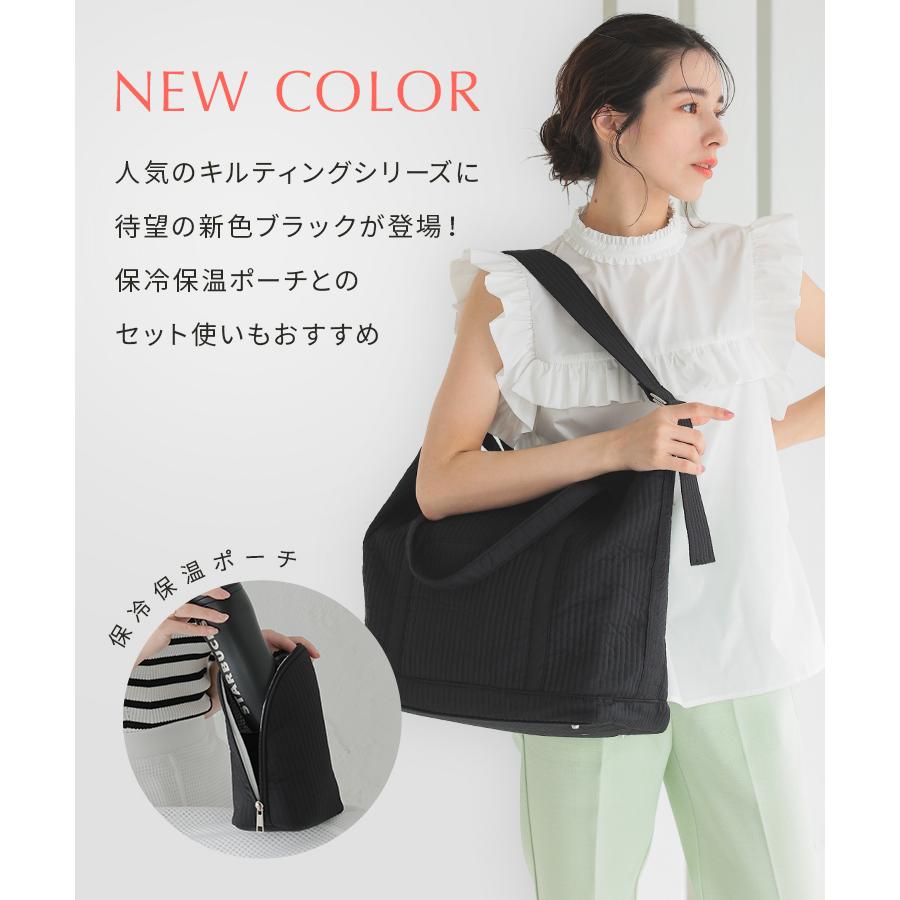 キルティング マザーズバッグ 2way ショルダー ママバッグ ヌビバッグ