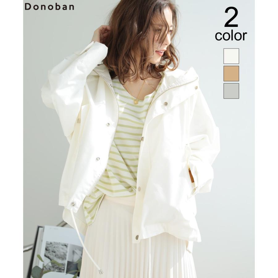 アウター サイドスリットマウンテンパーカー レディース マウンパ ブルゾン ジャケット 長袖 Donoban Dk002jk Tr2 Donoban ドノバン 通販 Yahoo ショッピング