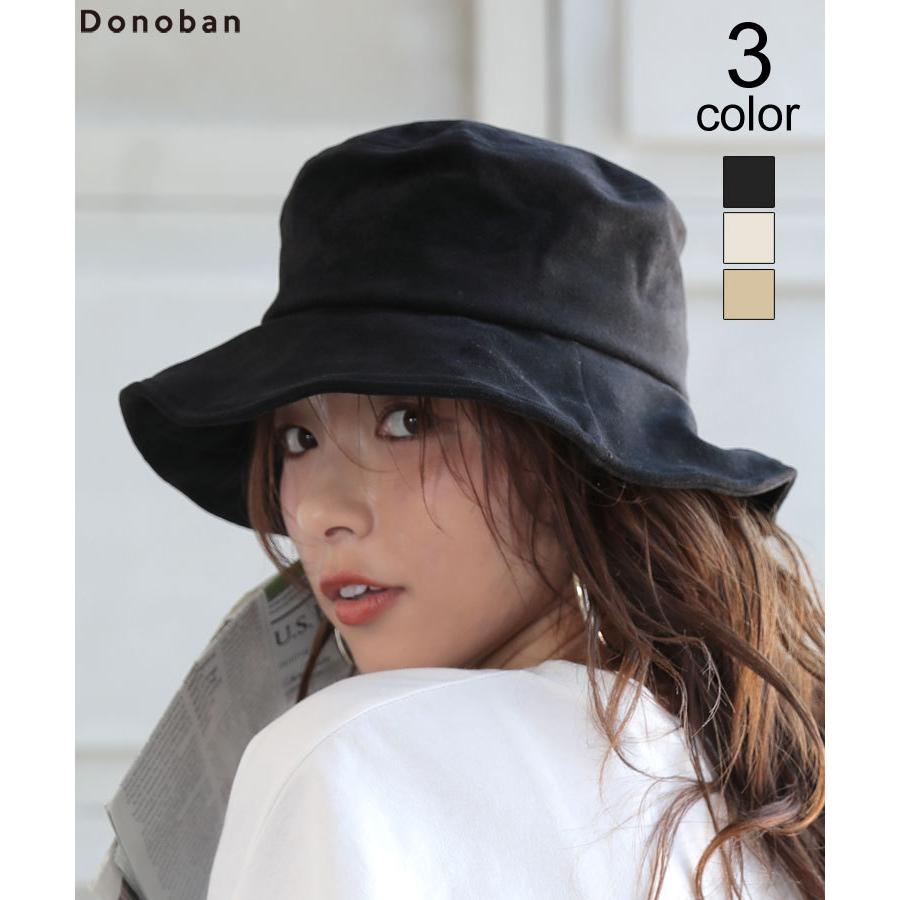 メール便ok 帽子 スエードタッチバケットハット レディース バケハ スエード バケット 秋 冬 防寒 暖かい あったか 日焼け対策 紫外線対策 Uv対策 Donoban Dk009ht904 Donoban 通販 Yahoo ショッピング