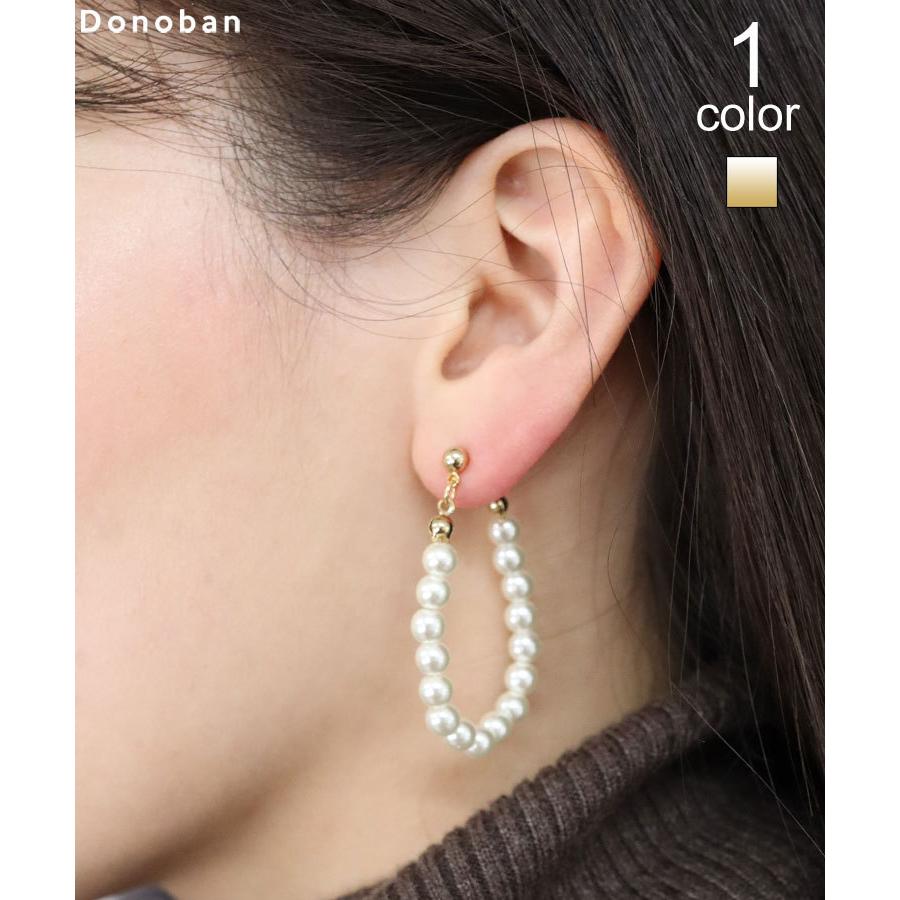 ピアス レディース シンプル パール 輪っか パールピアス アクセサリー ゴールドアクセサリー ゴールド シルバー 小ぶり 合金 パールフープピアス Donoban Dk101pi Ms Hoop Donoban ドノバン 通販 Yahoo ショッピング