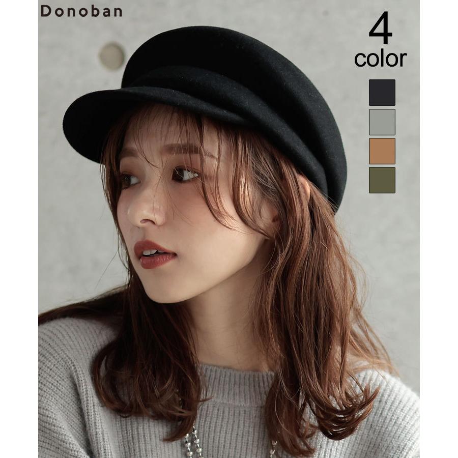 DONOBAN 帽子 レディース キャスケット ハット ローキャップ DONOBAN 帽子 レディース キャスケット ハット ローキャップ