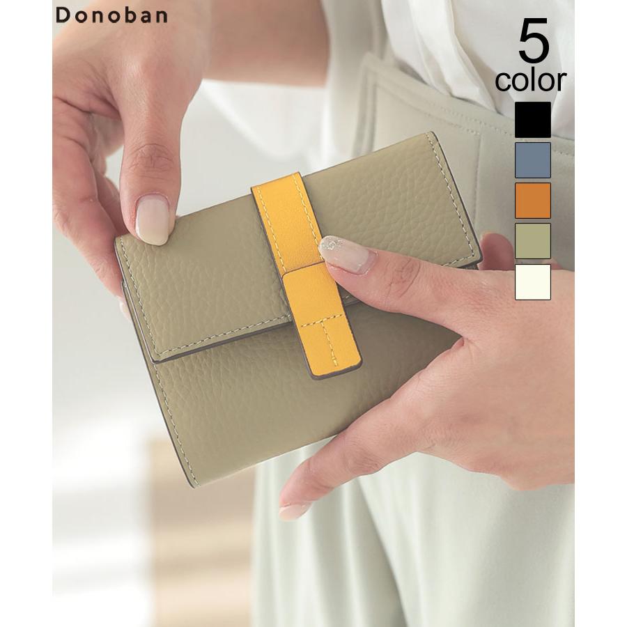 DONOBAN 財布 レディース リアルレザー 三つ折り 三つ折り財布 DONOBAN 財布 レディース リアルレザー 三つ折り 三つ折り財布