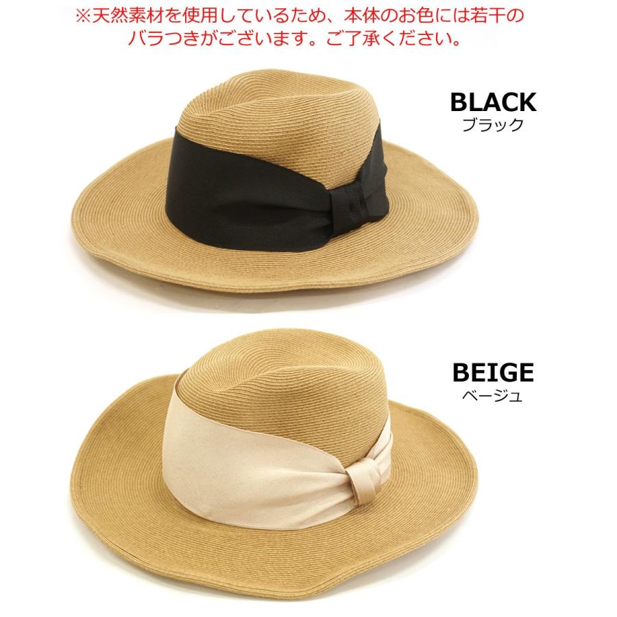帽子 ペーパーワイドリボンハット レディース つば広 ワイドブリムハット ブレードハット Donoban Dk905ht W Brm Donoban ドノバン 通販 Yahoo ショッピング