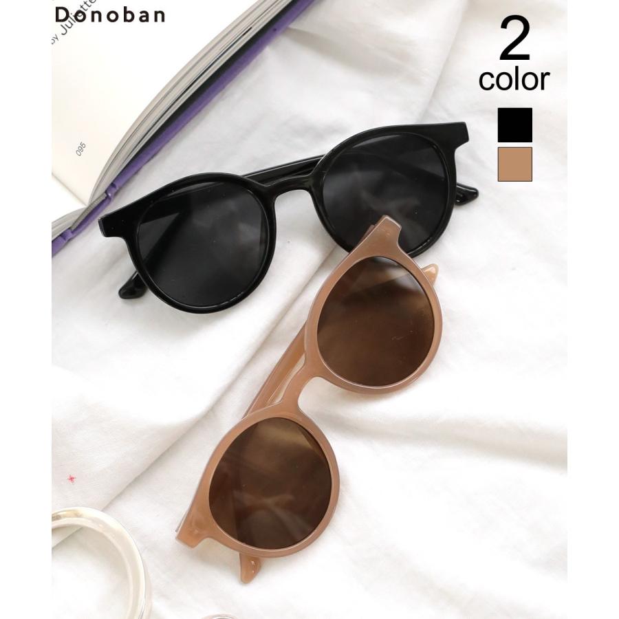 サングラス Uvカットソフトラウンドサングラス レディース アクセサリー 眼鏡 紫外線対策 Donoban Dk906gl 5178 Donoban ドノバン 通販 Yahoo ショッピング