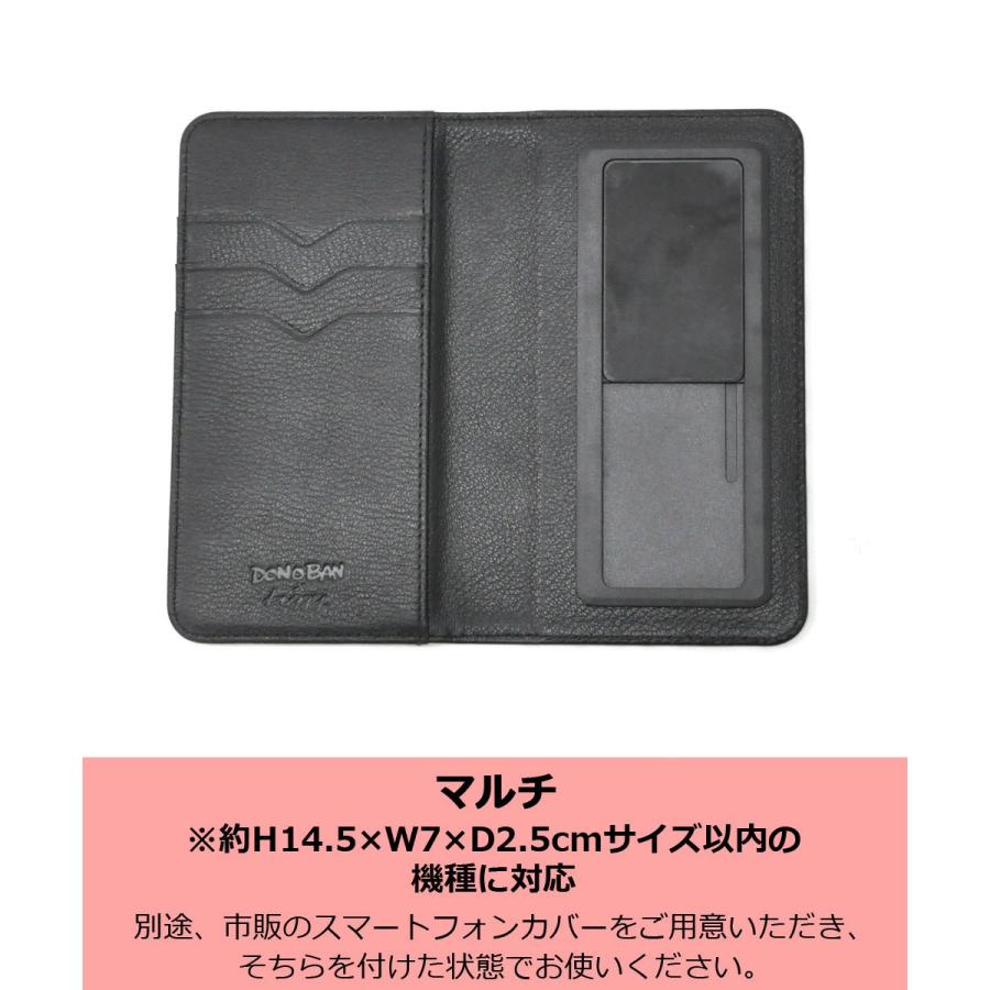 Buggy コラボ Iphoneケース Blindness レディース メンズ ユニセックス 手帳型 アイフォンケース 携帯ケース スマホカバー Donoban Dky906ic001 Donoban ドノバン 通販 Yahoo ショッピング