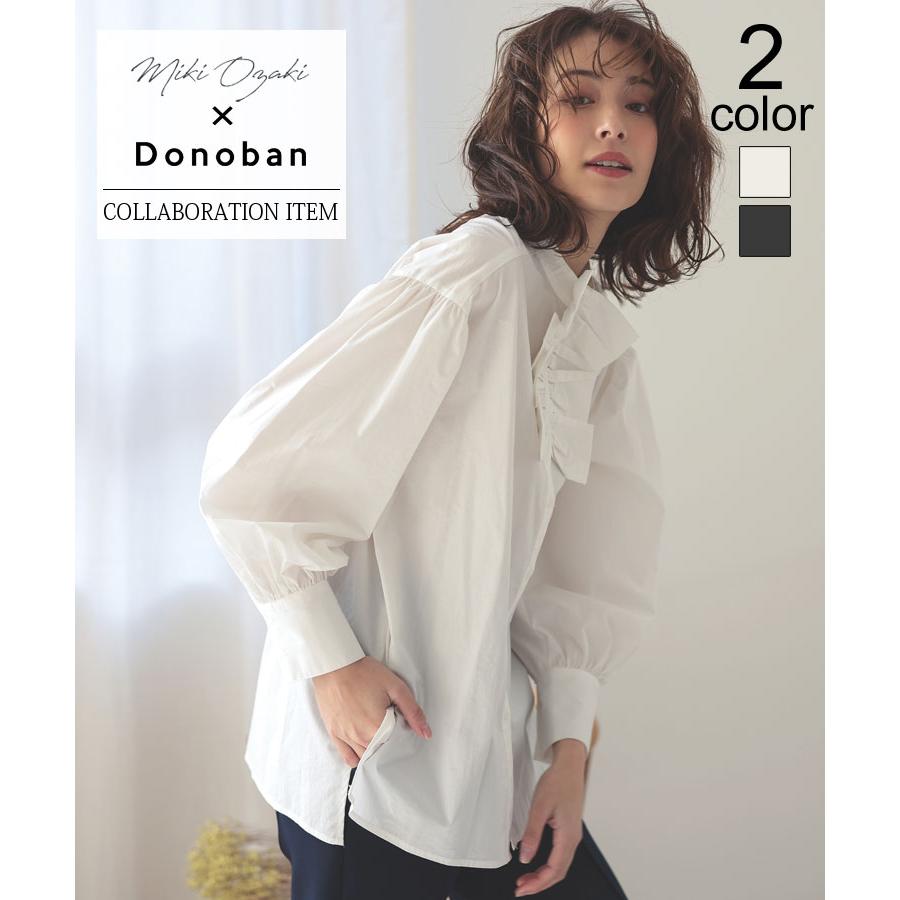 DONOBAN トップス レディース ブラウス シャツ 長袖 長袖シャツ
