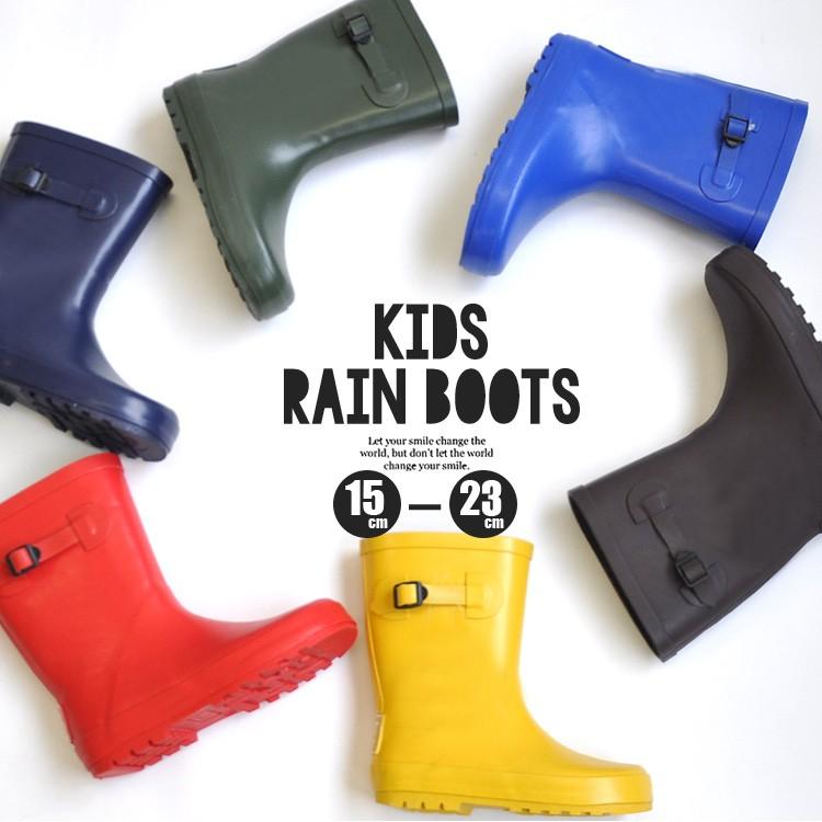 キッズ レインブーツ 無地 レインシューズ ラバーブーツ 子供 長靴 インソール 通園 通学 15cm 16cm 17cm 18cm 19cm cm 21cm 22cm 23cm Donoban ドノバン Dsg Kids Qsz1346 Rainboots Donoban 通販 Yahoo ショッピング
