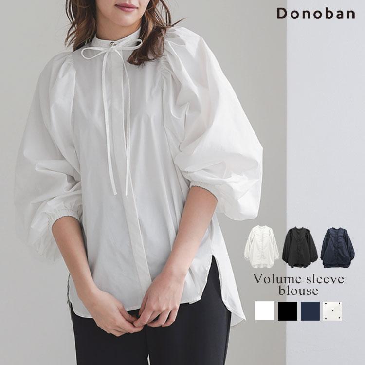 DONOBAN トップス ブラウス レディース シャツ 長袖 リボン DONOBAN トップス ブラウス レディース シャツ 長袖 リボン