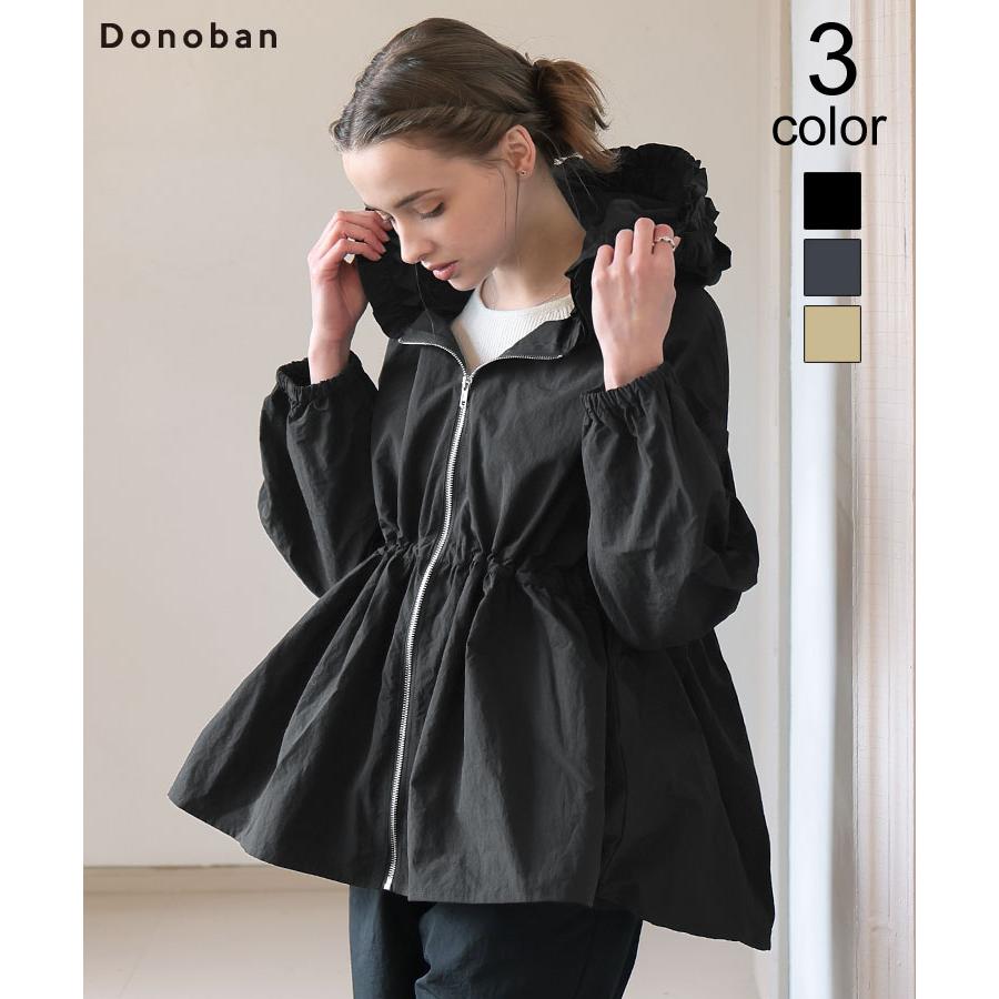 DONOBAN 撥水 フリル ライト ジャケット Donoban レディース DONOBAN 撥水 フリル ライト ジャケット Donoban レディース