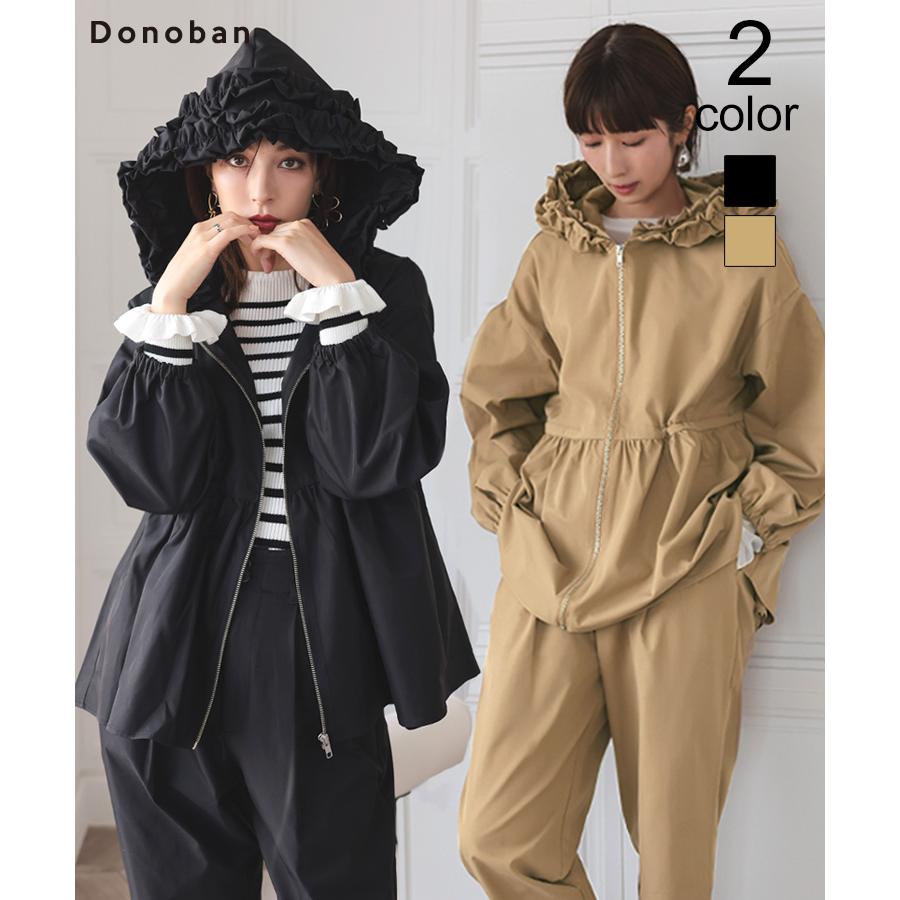 DONOBAN レディース アウター 撥水 ブルゾン ライトジャケット DONOBAN レディース アウター 撥水 ブルゾン ライトジャケット