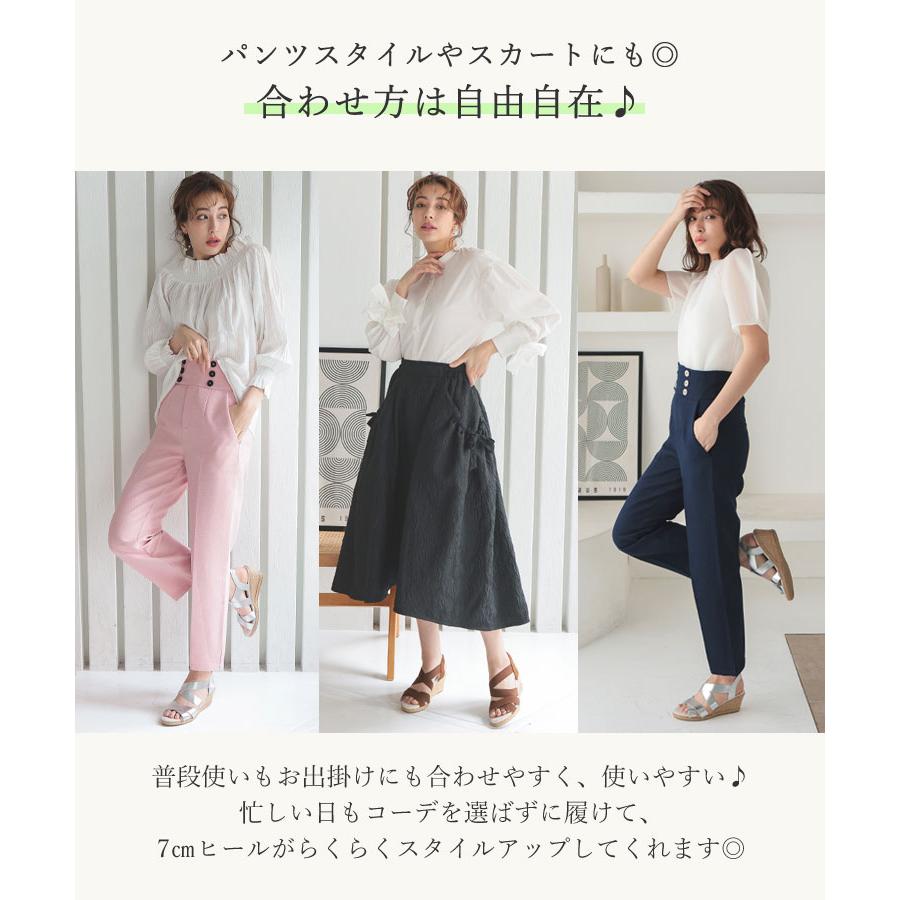 DONOBAN クロス ゴム ジュート サンダル Donoban シューズ DONOBAN クロス ゴム ジュート サンダル Donoban シューズ
