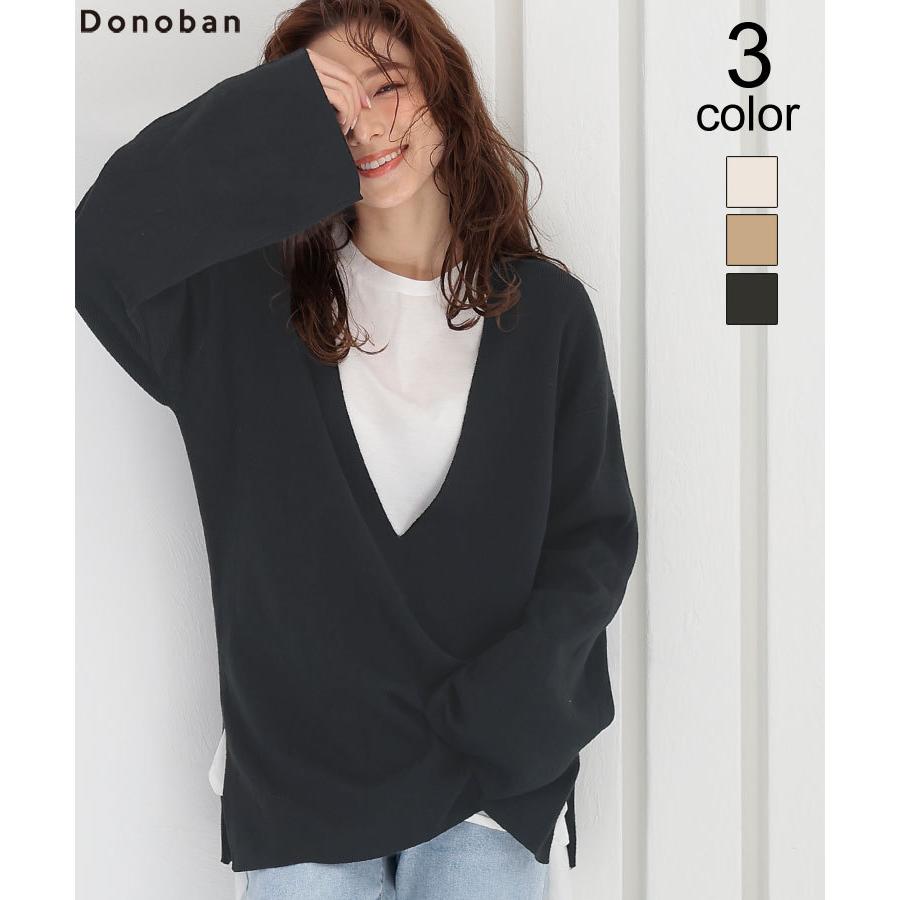 トップス レディース Vネック 深vネック ニット 春ニット サイドスリット 長袖 アクリル 無地 レイヤード 重ね着 シンプル 深vサイドスリット ニット Donoban Dz102kt Donoban 通販 Yahoo ショッピング