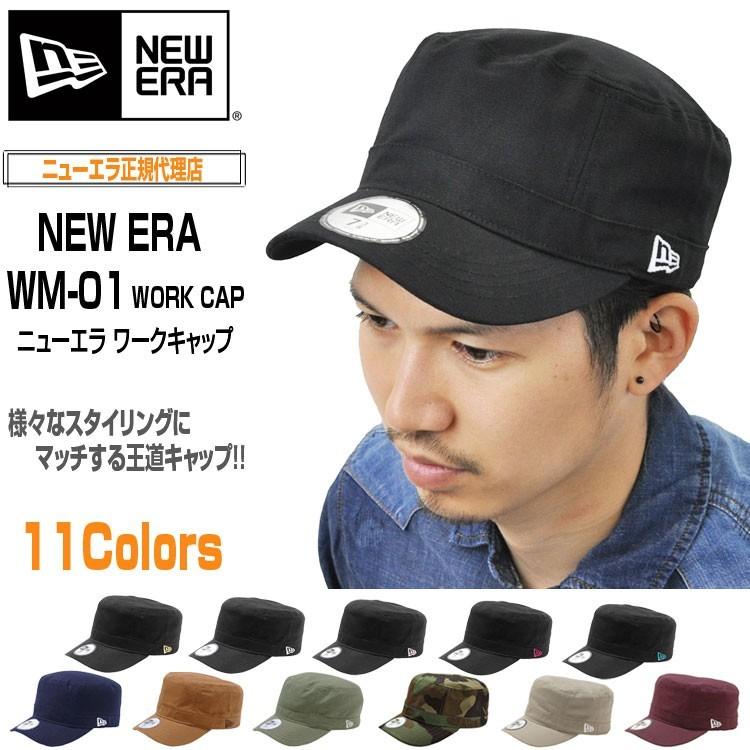 NEW ERA ニューエラ ワークキャップ WM-01 ミリタリーキャップ 帽子