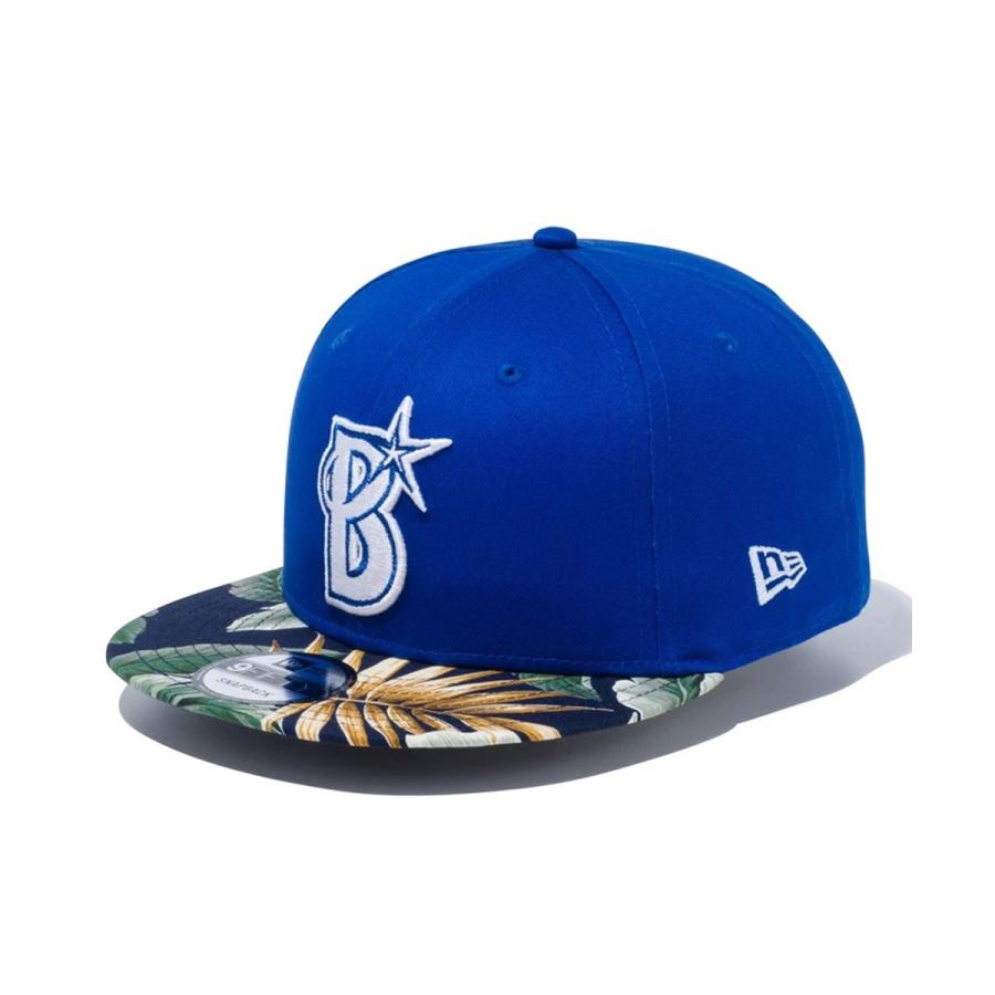 ニューエラ キャップ New Era 9fifty Npb カスタム 横浜denaベイスターズ ブライトロイヤル メンズ 帽子 ロゴ 刺繍 シンプル 送料無料 Ne0059denabrnv Donoban ドノバン 通販 Yahoo ショッピング