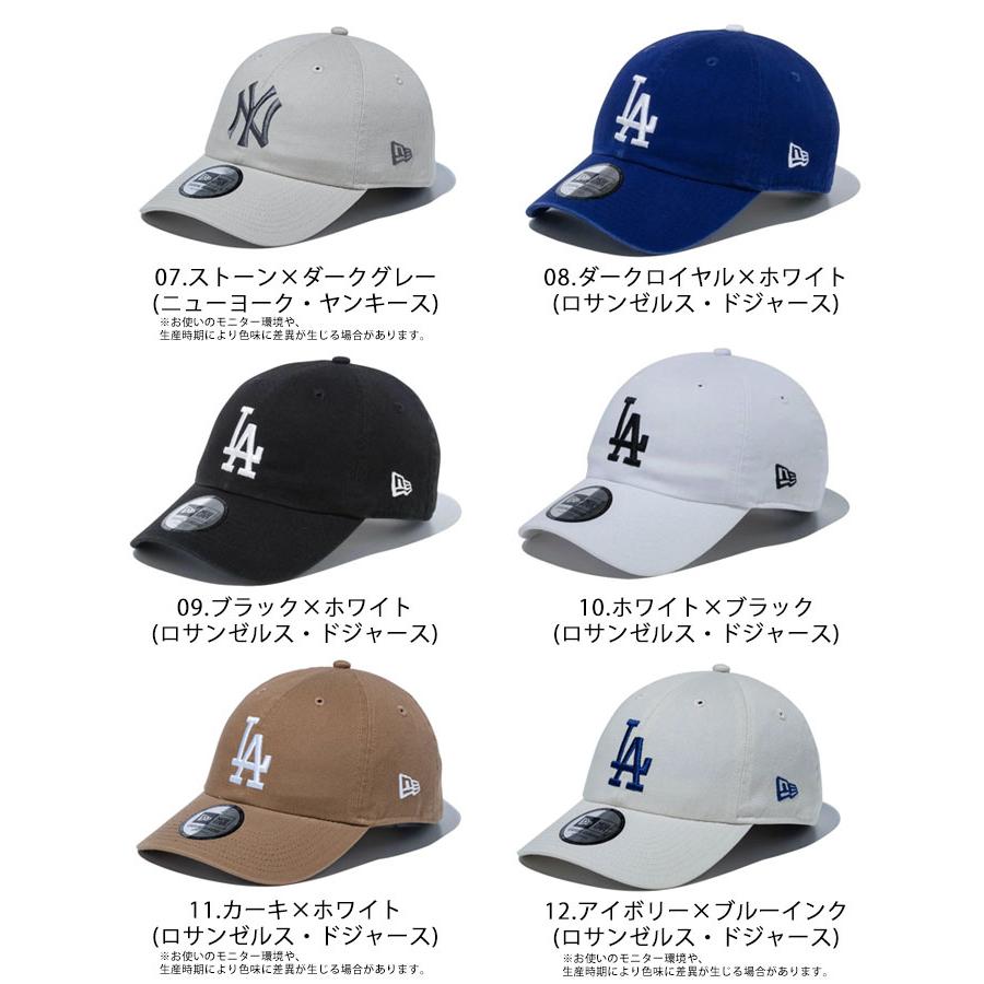 NEW ERA ニューエラ キャップ カジュアルクラシック Casual NEW ERA ニューエラ キャップ カジュアルクラシック Casual