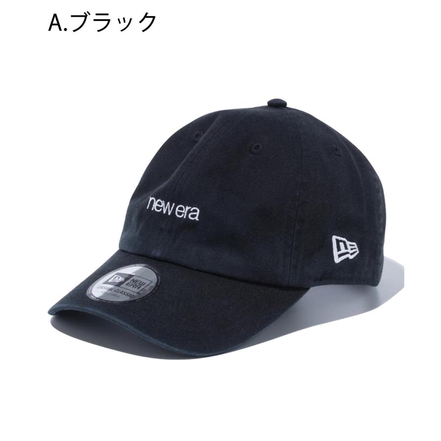 New Era ニューエラ キャップ サイズ調整 Casual Classic レディース メンズ ロゴ ブラック ホワイト ネイビー マルーン カーキ 帽子 Newera 送料無料 Ne007cp Donoban ドノバン 通販 Yahoo ショッピング