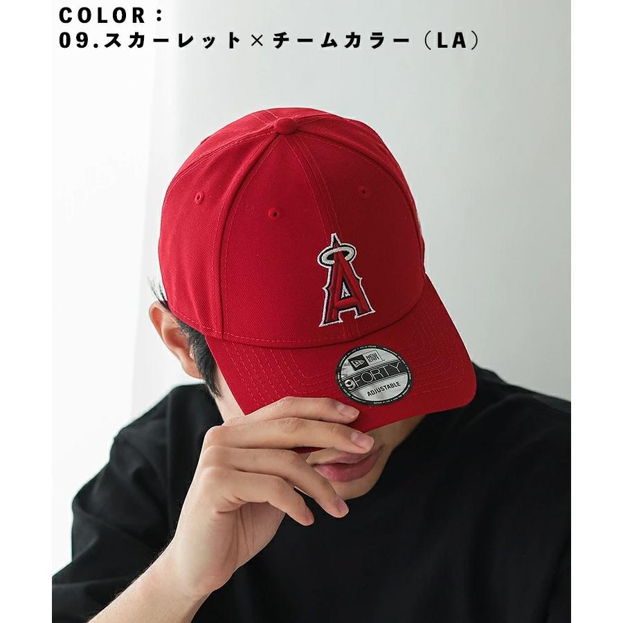 NEW ERA ニューエラ キャップ 9FORTY MLB 12336642 サイズ調整 ベルクロ ストラップ 調整可能 クラシック 定番 人気 ベーシック ベースボールキャップ NEWERA｜donoban｜12