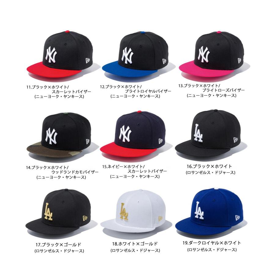 キャップ ステッカーシール9FIFTY MY1ST 最大77%オフ! キャップ ステッカーシール9FIFTY MY1ST 最大77%オフ!