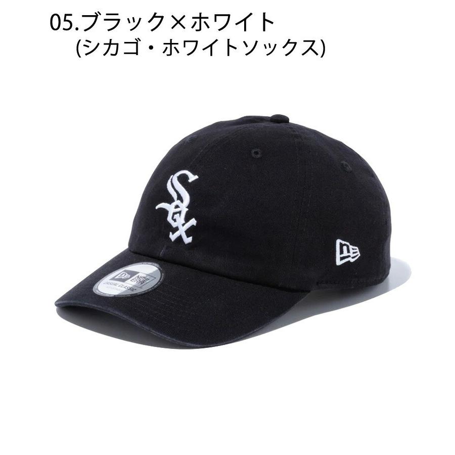 NEW ERA ニューエラ キャップ Casual Classic MLB ドジャース レッドソックス ホワイトソックス 5カラー 12489146 NEWERA｜donoban｜08