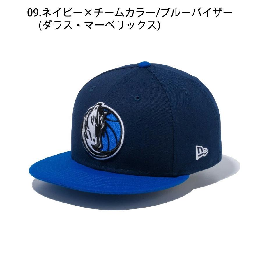9FIFTY NEW ERA ニューエラ キャップ NBA 15カラー 12492826 9FIFTY NEW ERA ニューエラ キャップ NBA 15カラー 12492826