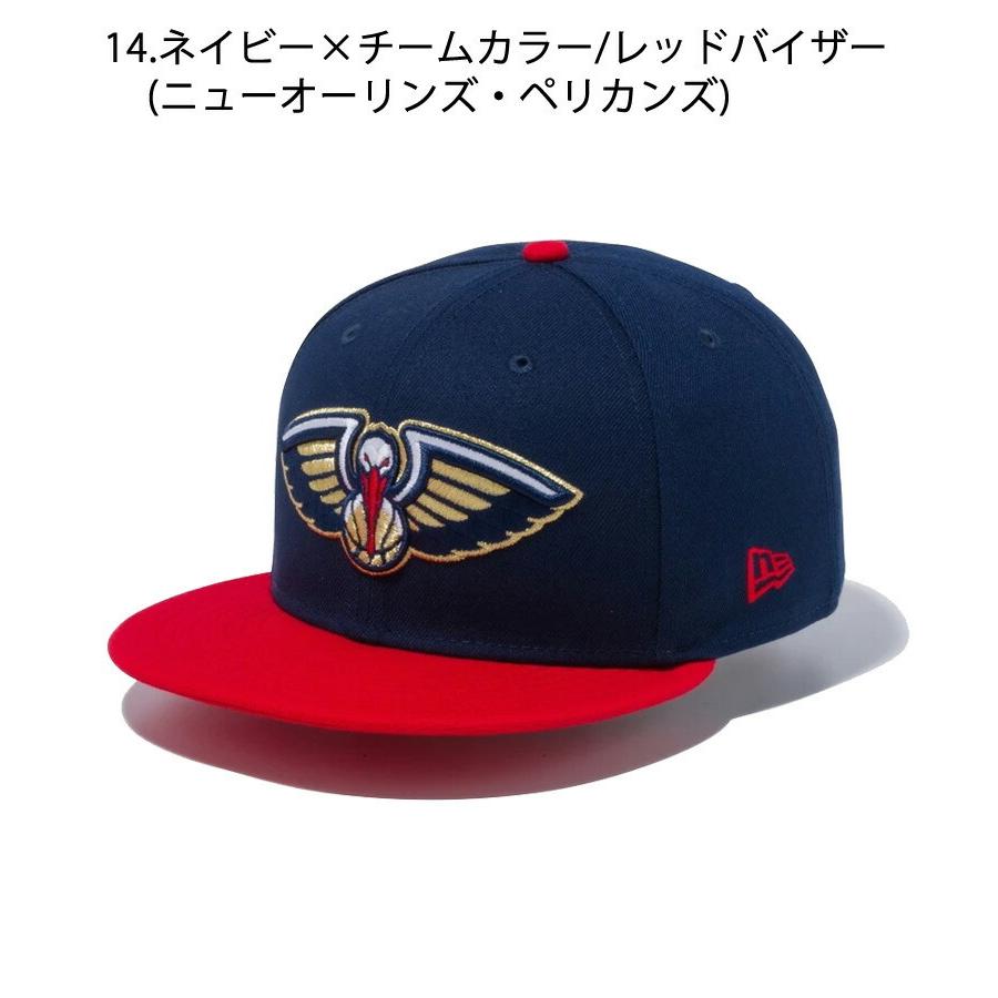 9FIFTY NEW ERA ニューエラ キャップ NBA 15カラー 12492826 9FIFTY NEW ERA ニューエラ キャップ NBA 15カラー 12492826