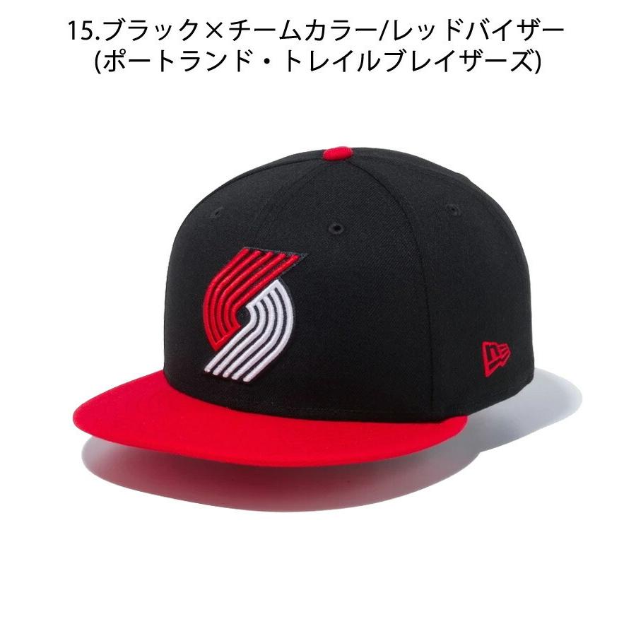 9FIFTY NEW ERA ニューエラ キャップ NBA 15カラー 12492826 9FIFTY NEW ERA ニューエラ キャップ NBA 15カラー 12492826