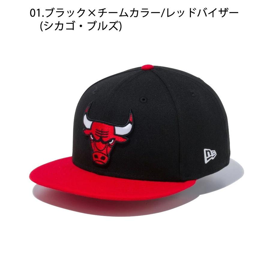 9FIFTY NEW ERA ニューエラ キャップ NBA 15カラー 12492826 9FIFTY NEW ERA ニューエラ キャップ NBA 15カラー 12492826
