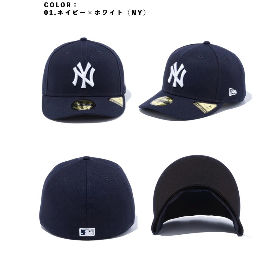 NEW ERA ニューエラ キャップ PC 59FIFTY Pre-Curved ヤンキース ドジャース 無地 14カラー 13561931 13561943 メンズ レディース 帽子 cap NEWERA｜donoban｜24