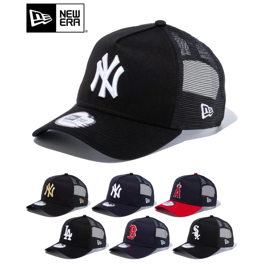 NEW ERA ニューエラ キャップ 9FORTY A-Frame トラッカー MLB NEW ERA ニューエラ キャップ 9FORTY A-Frame トラッカー MLB