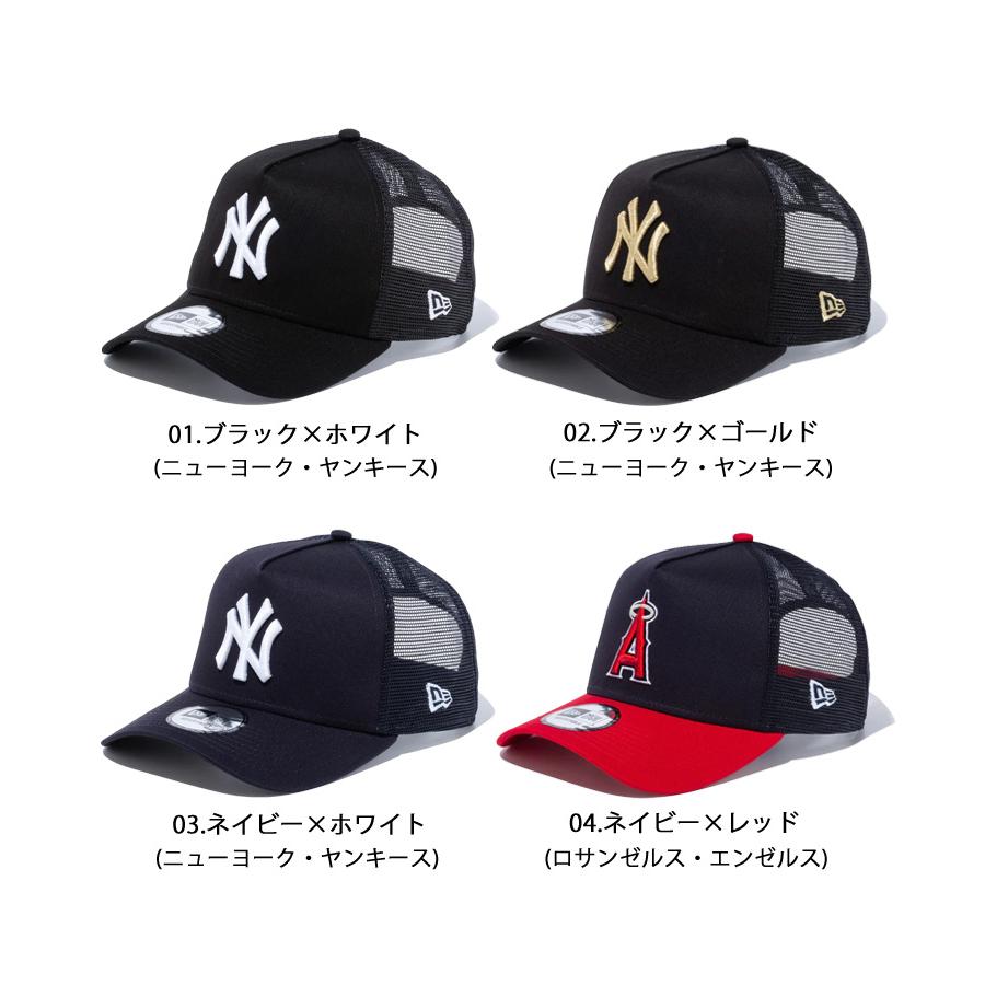 NEW ERA ニューエラ キャップ 9FORTY A-Frame トラッカー MLB ヤンキース エンゼルス ドジャース レッドソックス ホワイトソックス ブラック ネイビー 12746895｜donoban｜09