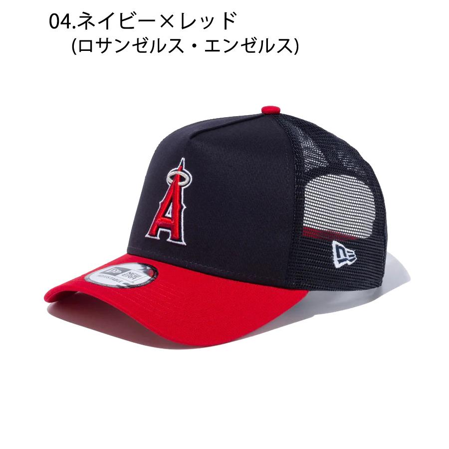 NEW ERA ニューエラ キャップ 9FORTY A-Frame トラッカー MLB ヤンキース エンゼルス ドジャース レッドソックス ホワイトソックス ブラック ネイビー 12746895｜donoban｜14