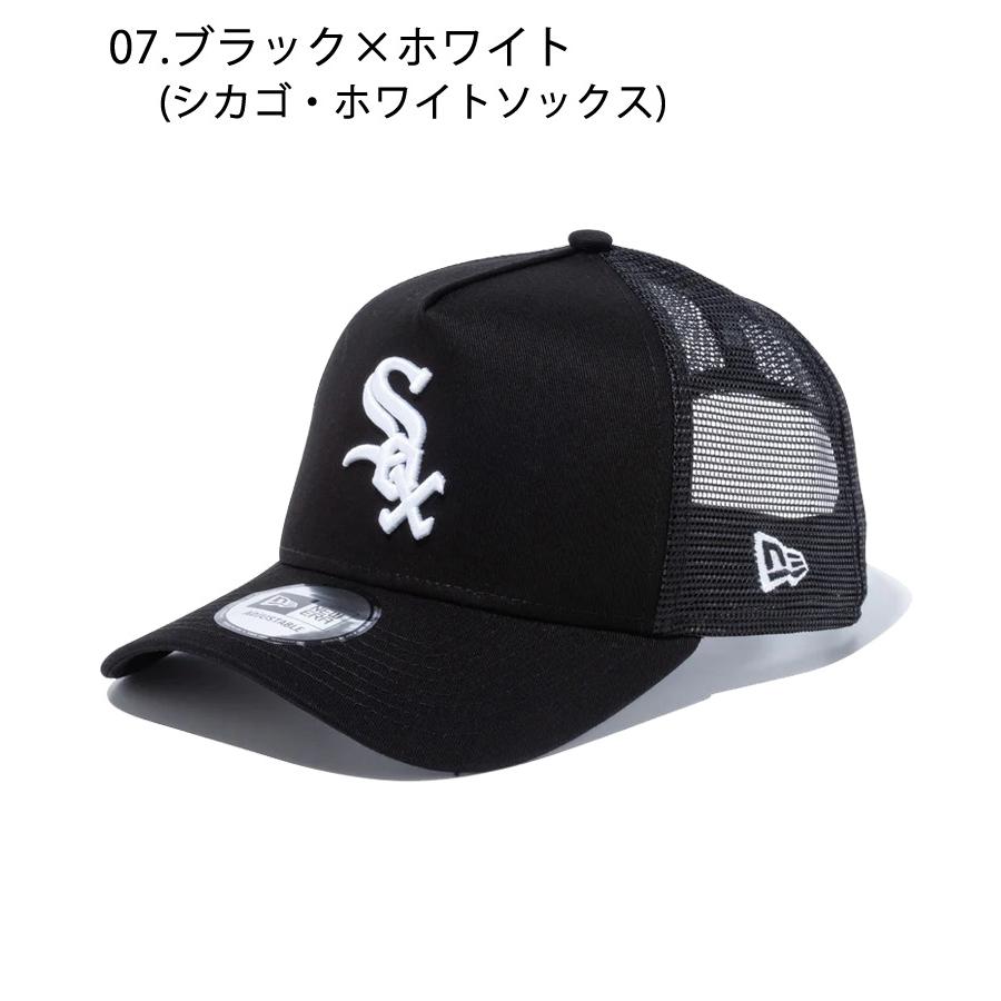 NEW ERA ニューエラ キャップ 9FORTY A-Frame トラッカー MLB ヤンキース エンゼルス ドジャース レッドソックス ホワイトソックス ブラック ネイビー 12746895｜donoban｜17