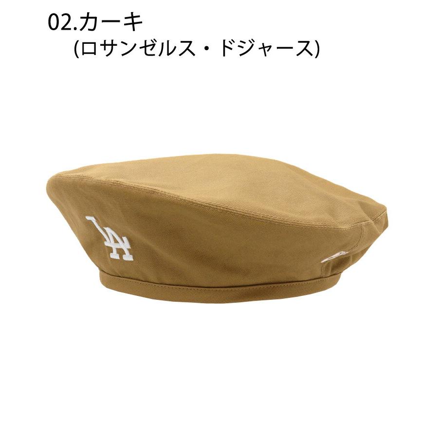 NEW ERA ニューエラ ベレー帽 ベレー Beret MLB ネイビー カーキ ヤンキース ドジャース 13515835 13515838 メンズ  帽子 ドローコード サイズ調整 NEWERA