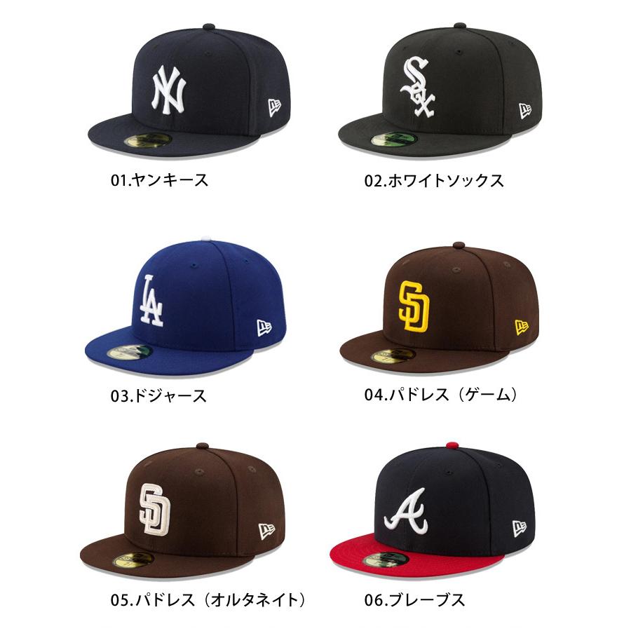 NEW ERA ニューエラ キャップ 帽子 59FIFTY MLB 無地 メンズ レディース シンプル ベーシック ブラック ネイビー カーキ ストーン｜donoban｜22