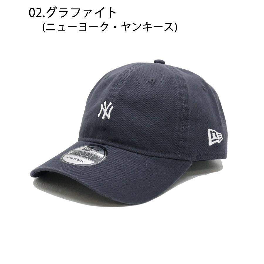 NEW ERA ニューエラ キャップ 9TWENTY MLB MINI LOGO DONOBAN別注 ニューヨーク ヤンキース 14327441 ベースボールキャップ ミニロゴ サイズ調整 ストラップ｜donoban｜10