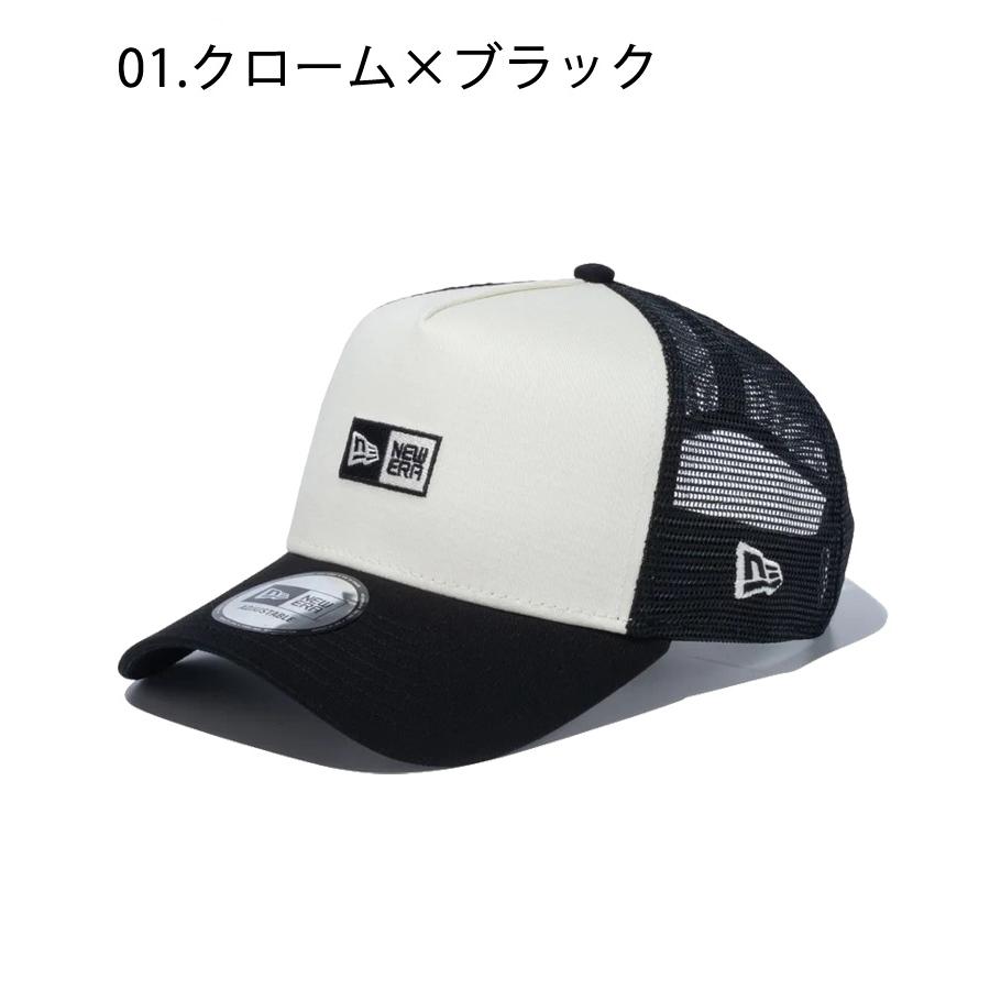 NEW ERA ニューエラ キャップ 9FORTY A-Frame トラッカー Box Logo ボックスロゴ クローム ブラック ストーン カーキ 14109747 メッシュキャップ サイズ調整｜donoban｜09