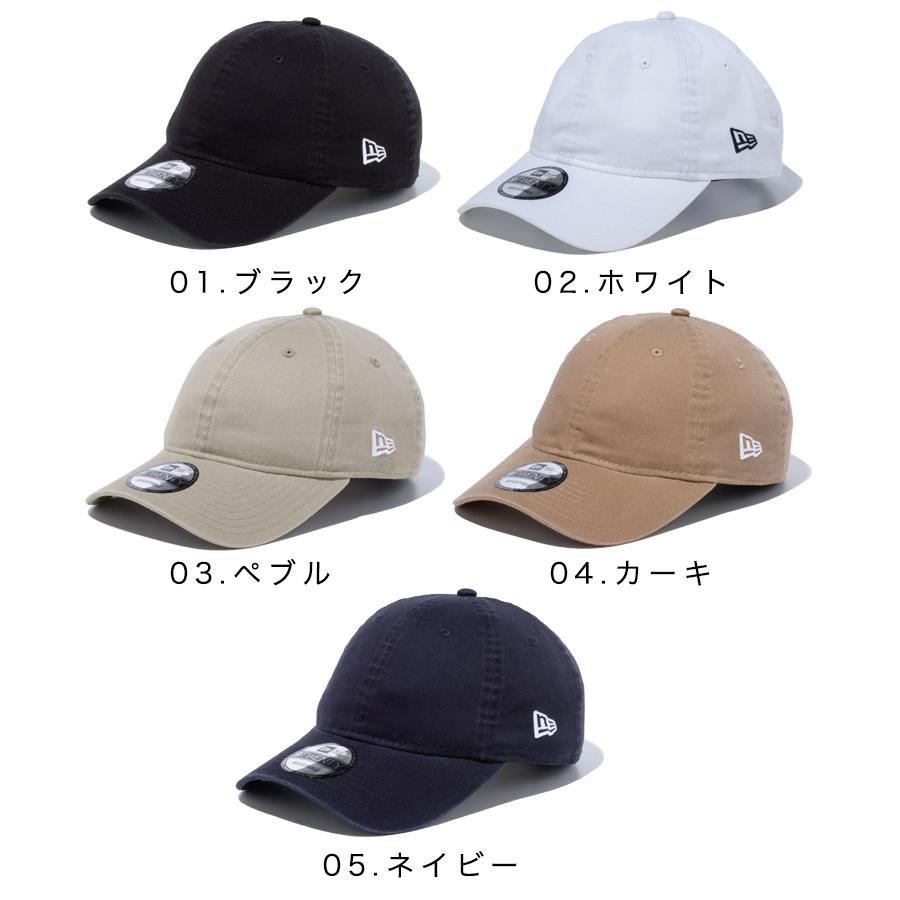 NEW ERA ニューエラ キャップ 9TWENTY クロスストラップ ウォッシュドコットン ベージュ レディース 無地 サイズ調節 メンズ 12カラー 帽子 刺繍 NEWERA｜donoban｜02