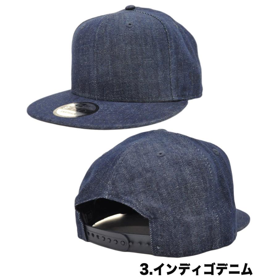 NEW ERA ニューエラ キャップ 9FIFTY ベーシック 5カラー メンズ 帽子 ロゴ 刺繍 ブラック ネイビー デニム カモ ブルー 無地 NEWERA｜donoban｜08