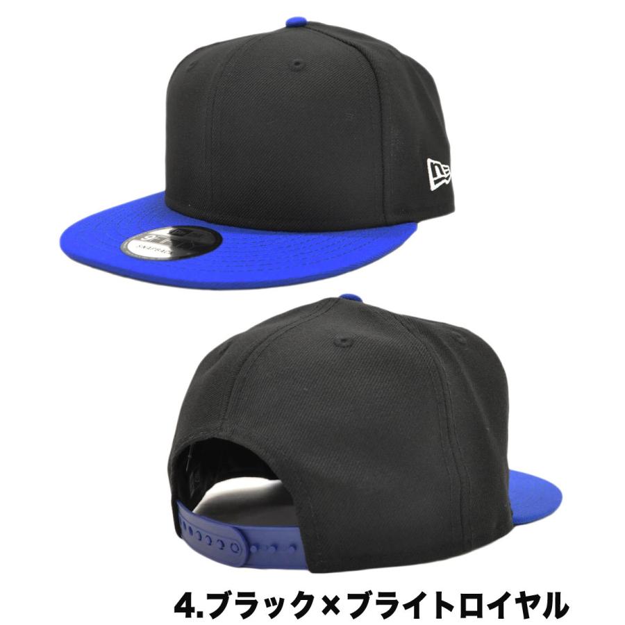 NEW ERA ニューエラ キャップ 9FIFTY ベーシック 5カラー メンズ 帽子 ロゴ 刺繍 ブラック ネイビー デニム カモ ブルー 無地 NEWERA｜donoban｜09