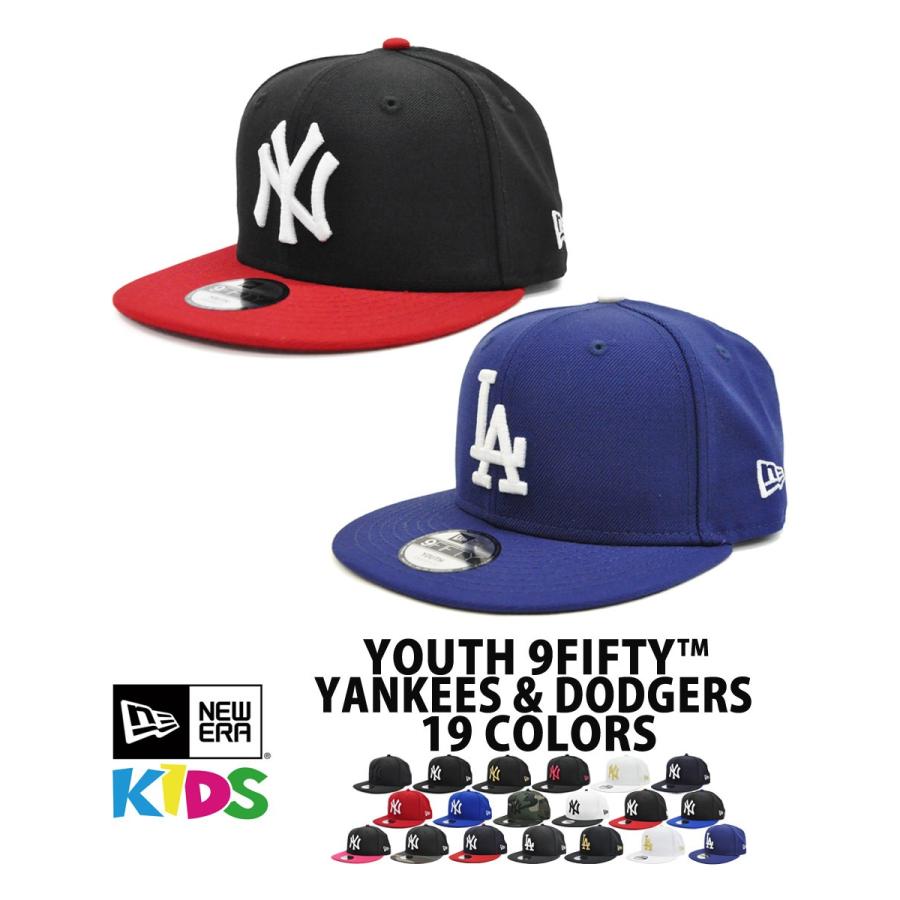 ニューエラ キッズ キャップ New Era Youth 9fifty Mlb 19カラー ボーイズ 子供 帽子 スナップバック サイズ調節 ブラック ホワイト 送料無料 Ne909 9kd Basic Donoban ドノバン 通販 Yahoo ショッピング
