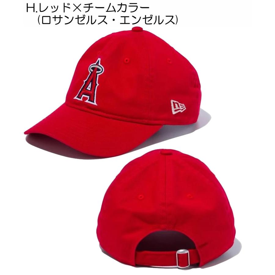 New Era ニューエラ キッズ キャップ Youth 9twenty Mlb 8カラー ボーイズ 子供 帽子 ストラップバック サイズ調節 ブラック ホワイト Newera 送料無料 Nekdmlbbsc Donoban ドノバン 通販 Yahoo ショッピング