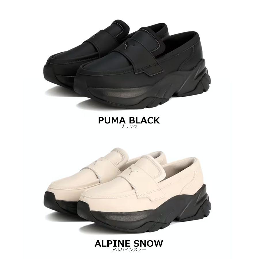 プーマ PUMA シューズ スニーカー ローファー ウィメンズ LOAFYR プーマ PUMA シューズ スニーカー ローファー ウィメンズ LOAFYR