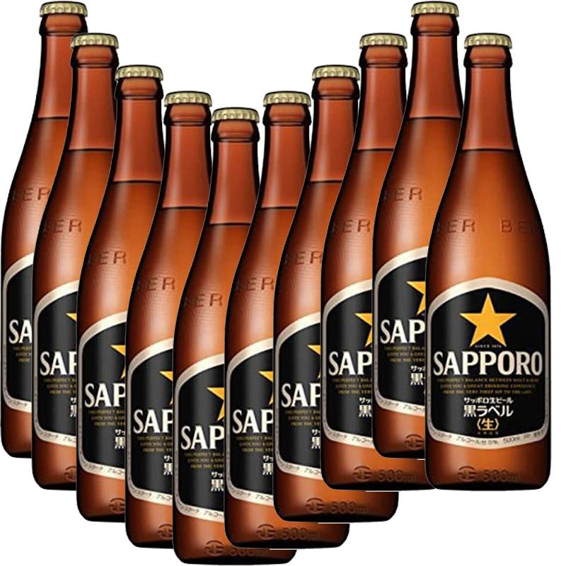 サッポロ 黒ラベル 500ml 中瓶×10本セット [瓶ビール] : DONonline