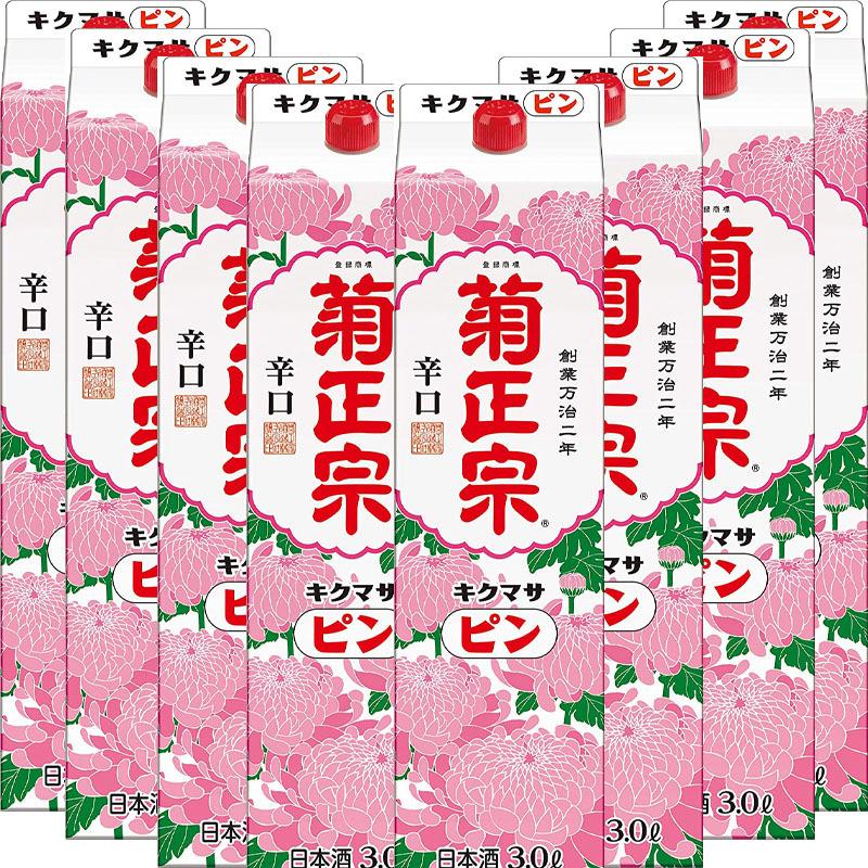 菊正宗 ピン 淡麗仕立 3Lパック 3L × 8本