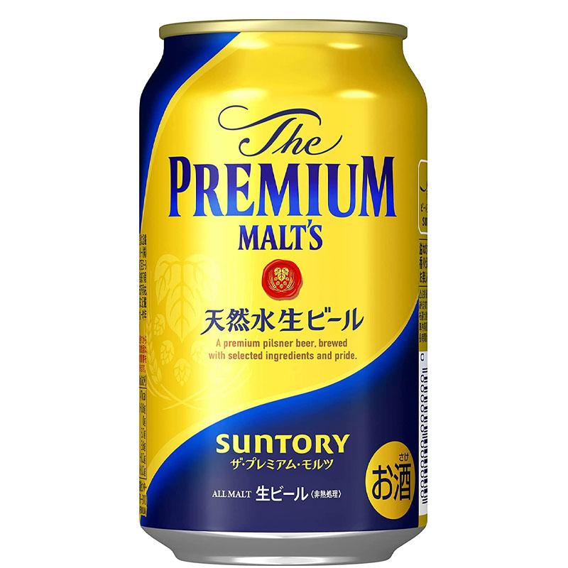 19500円 入荷予定 キリンビール ラガービール 350ml缶×2ケース 計48本 _D059