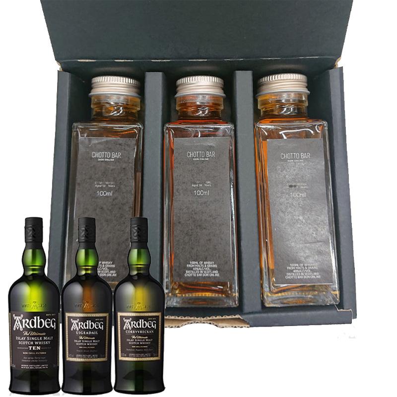 ARDBEG CHOTTO BAR ウィスキー 通へ！アードベッグ 飲み比べ セット
