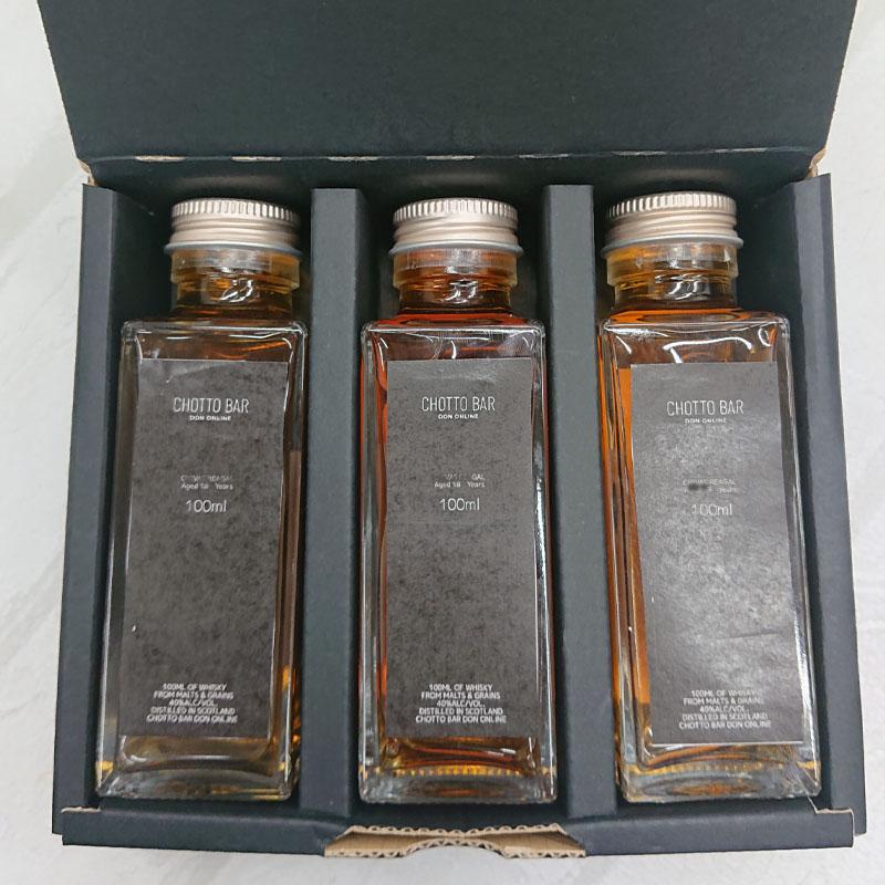 ジョニーウォーカー（JOHNNIE WALKER） CHOTTO BAR 選び抜かれた原酒と