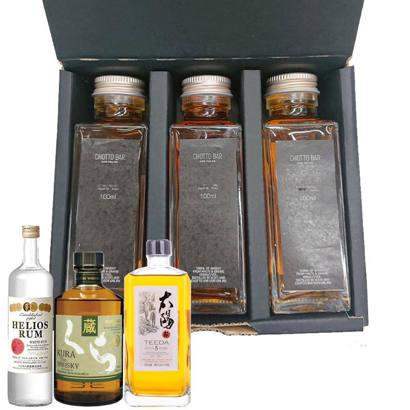 CHOTTO BAR ソムリエ厳選！沖縄 ヘリオス酒造 ウィスキー ラム セット 100ml ×3本セット［ヘリオスラム40度 TEEDA5年40度 くらthe whisky Rum cask finish］