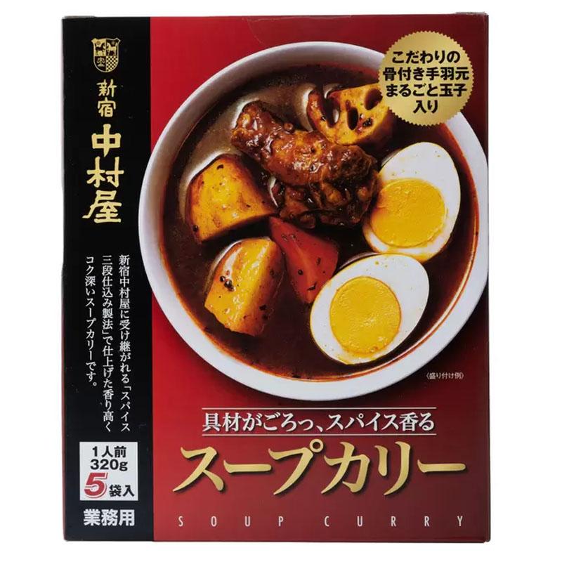 専用ページ 新宿 中村屋 スープカリー 新宿中村屋 スープカリー 320g×5袋 : DONonline ヤフー店 - 通販
