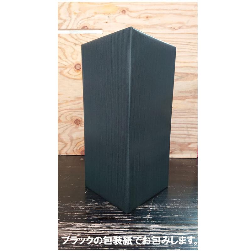 D.ROCK (ディーロック) シャンパン デコレーションボトル 750ml D.ROCK (ディーロック) シャンパン デコレーションボトル 750ml